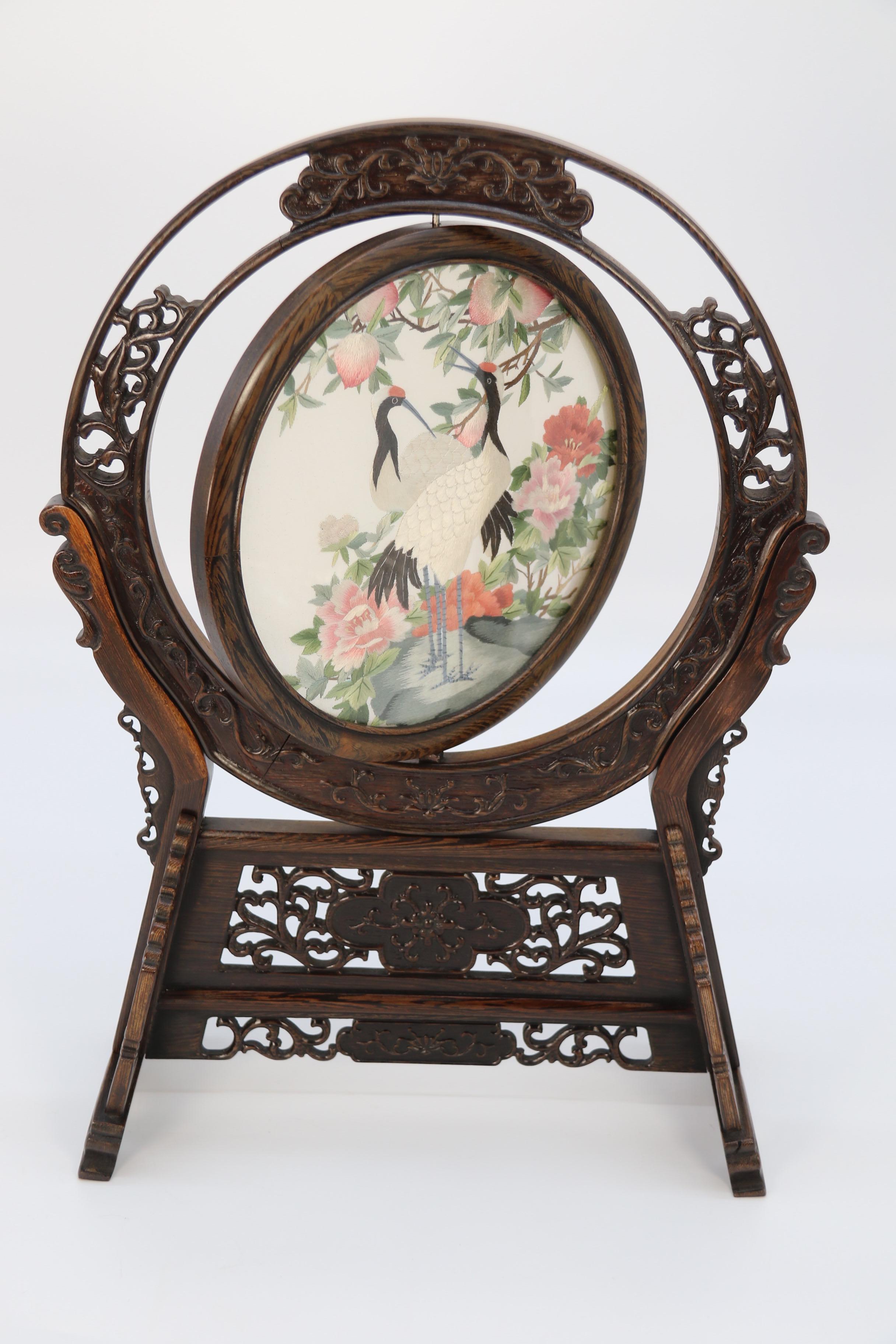 Chinese reversible silk needlework in a fine carved hardwood stand circa 1920 For Sale 2