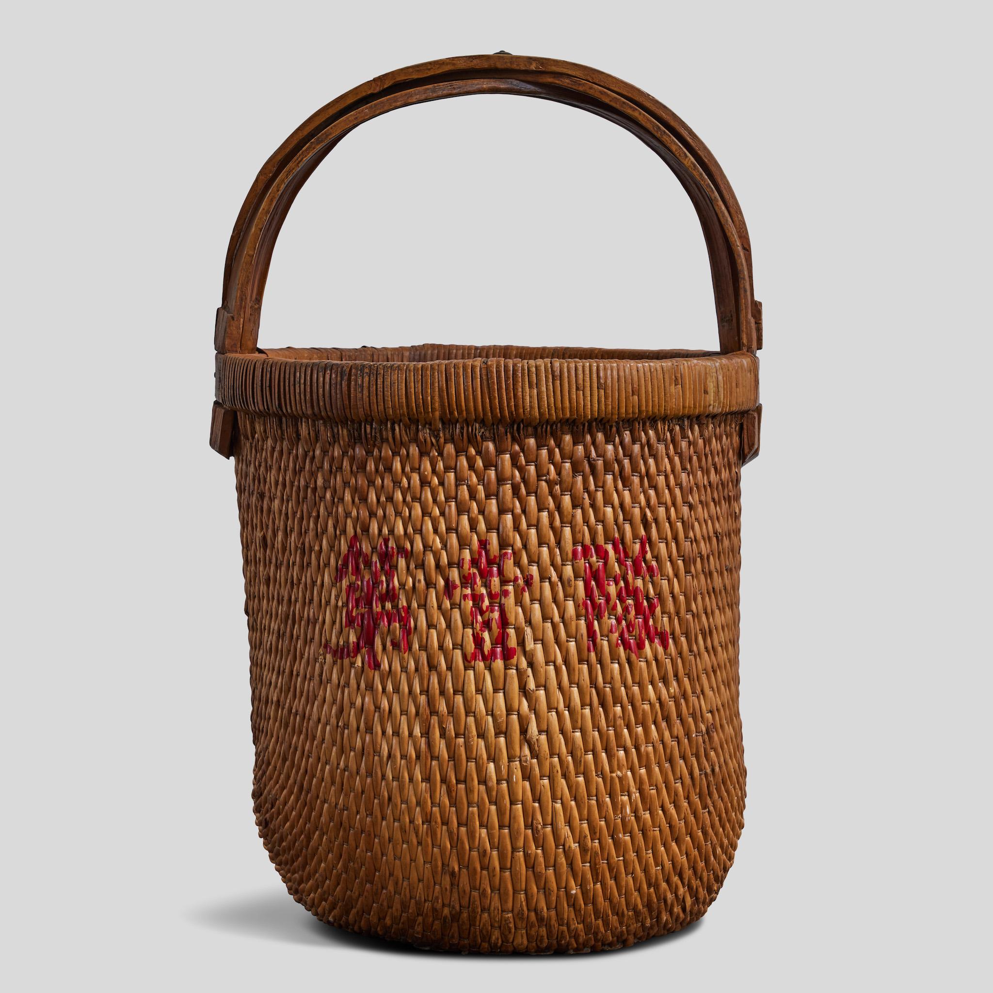 20th Century Chinese Rice Basket For Sale