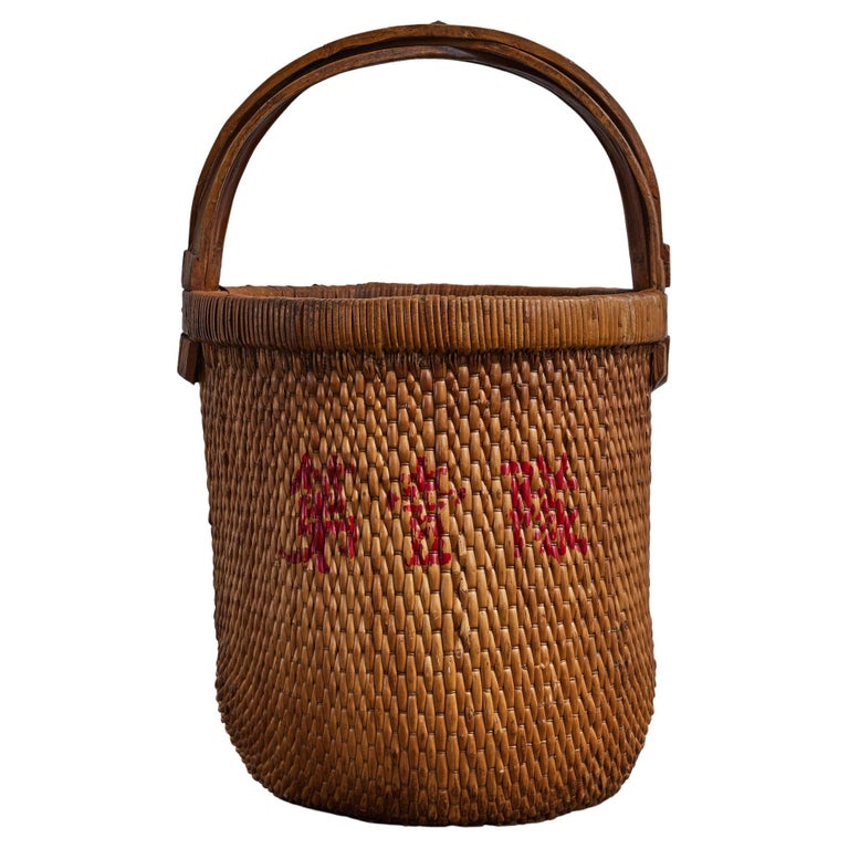 Chinese Rice Basket For Sale at 1stDibs