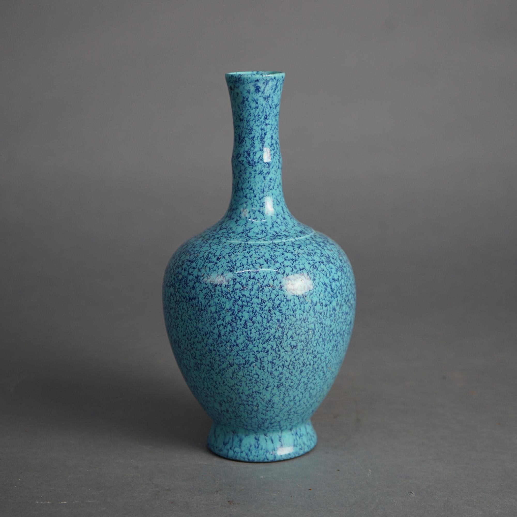 Asian Chinese Robin Egg Porcelain Vase with Qianlong Mark 20thC