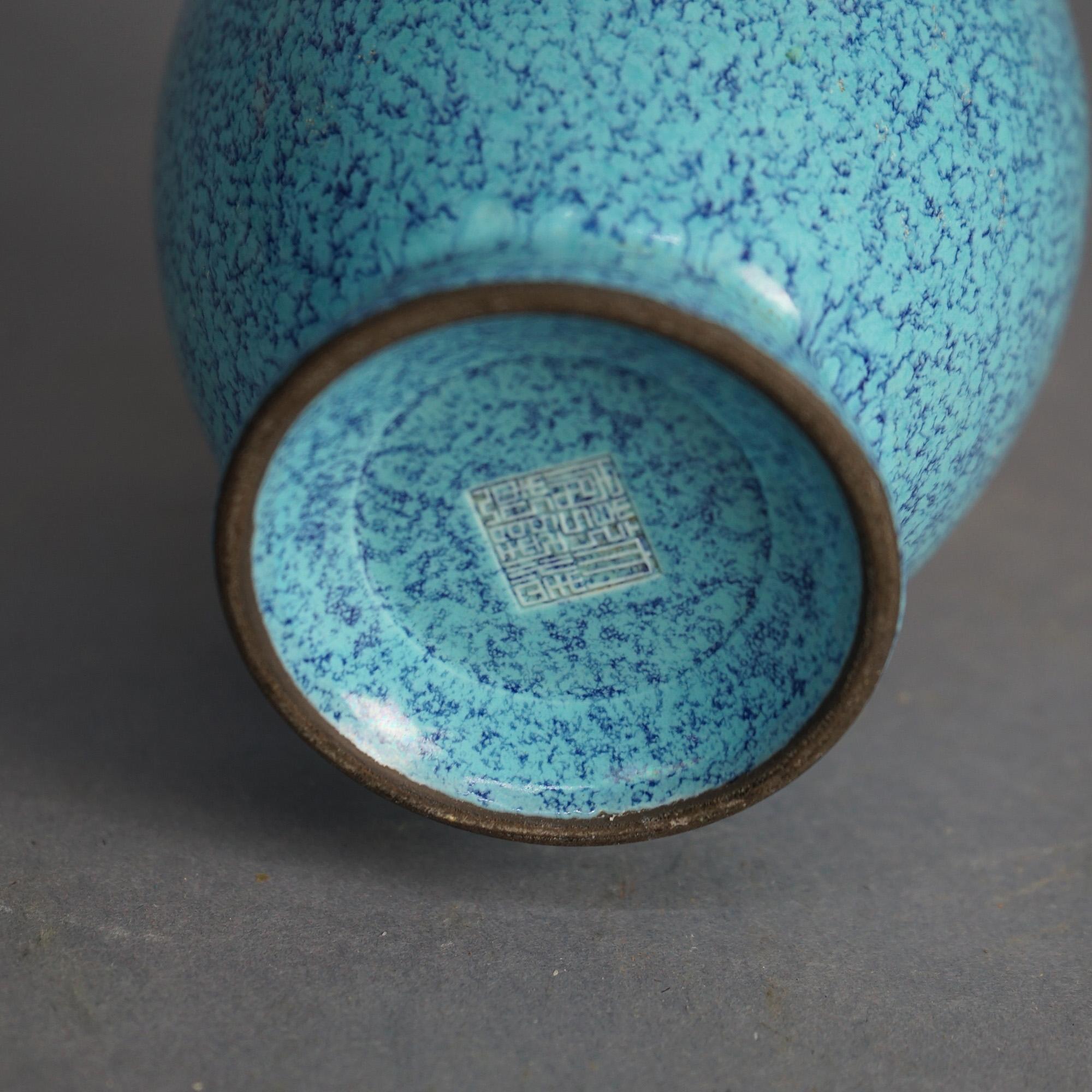 20th Century Chinese Robin Egg Porcelain Vase with Qianlong Mark 20thC