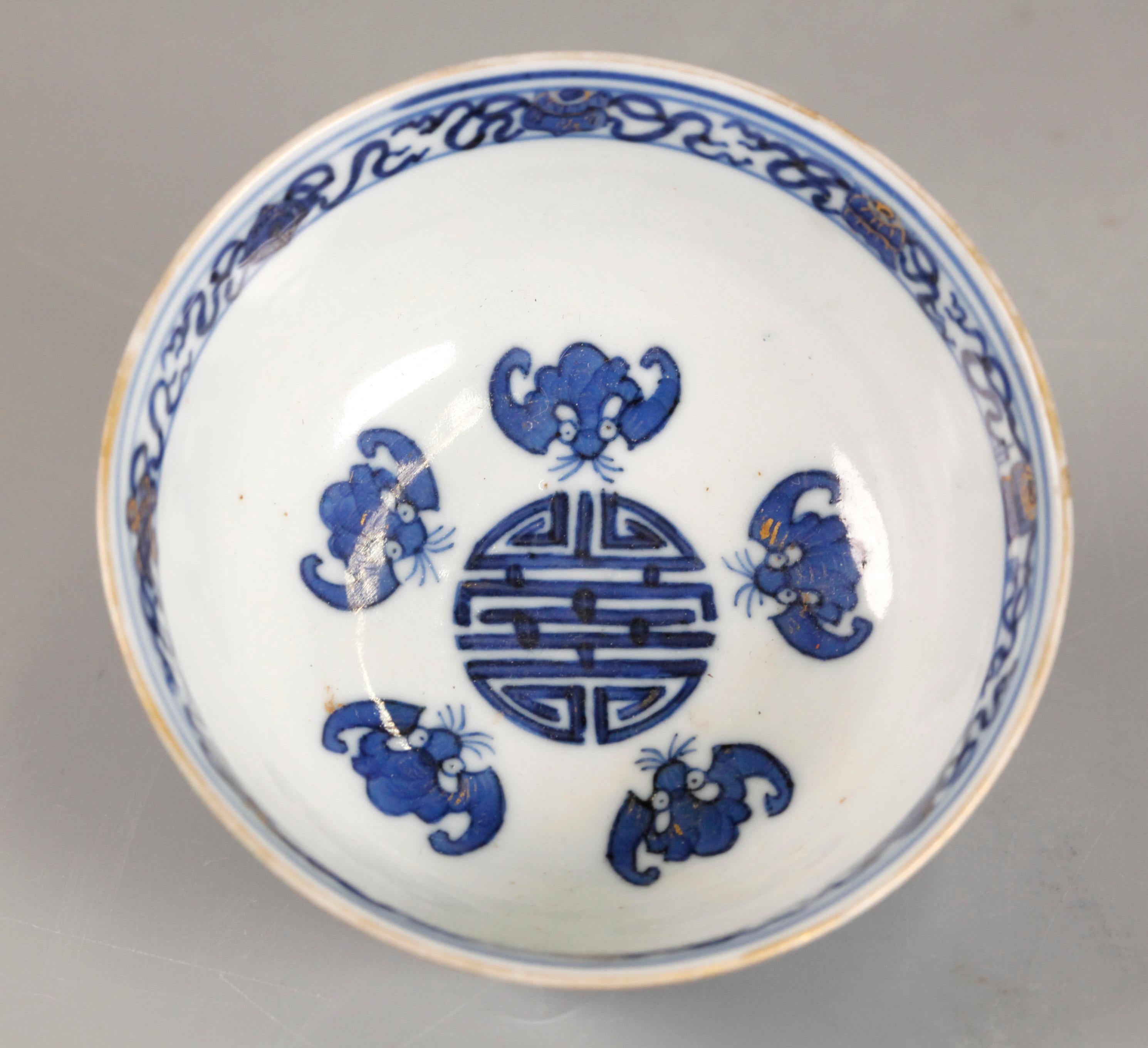 blue and white decorated interior 