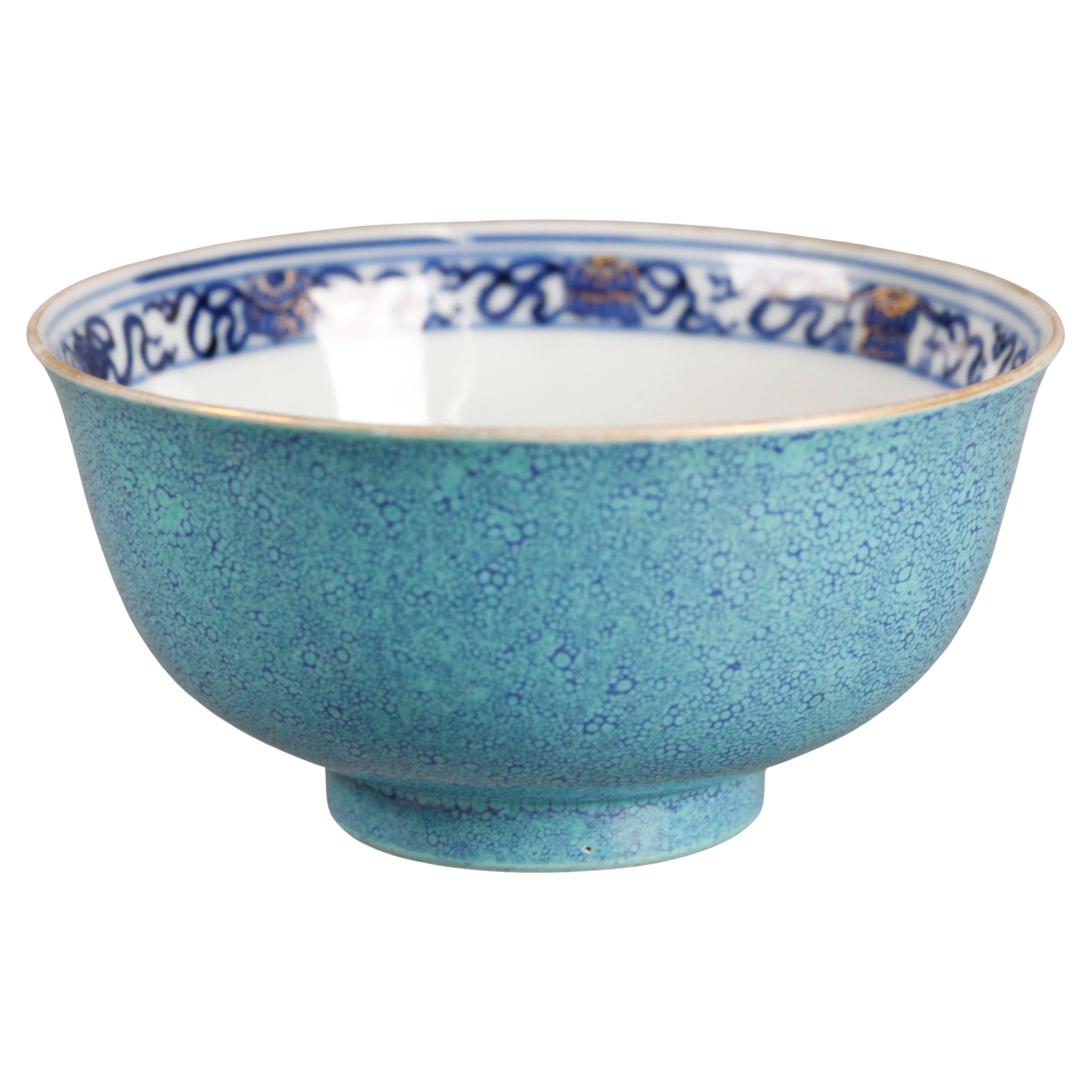 Chinese robin's egg glazed porcelain bowl, 19th c.