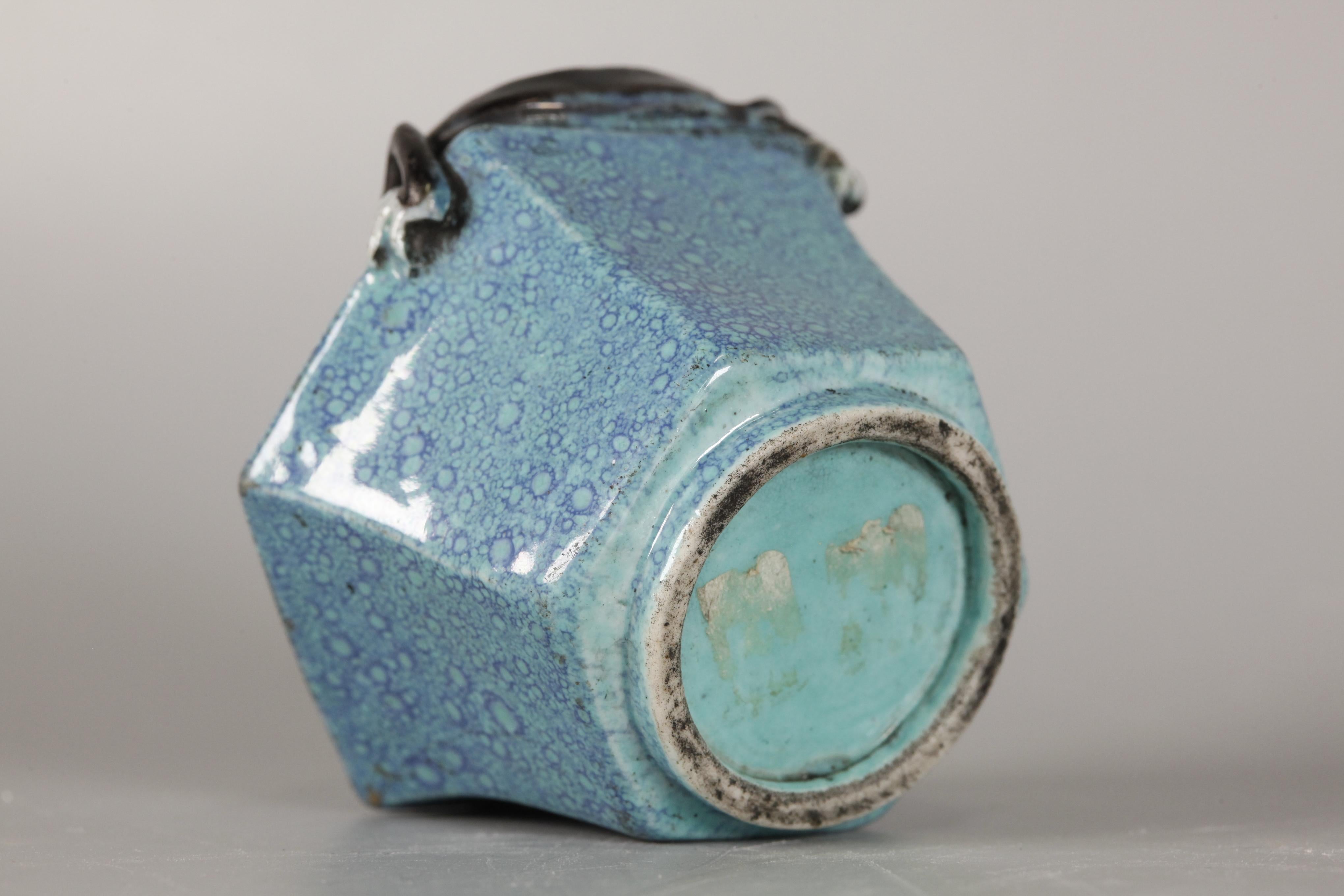 Chinese robin's egg glazed porcelain water pot, 19th c. In Good Condition For Sale In New York, NY