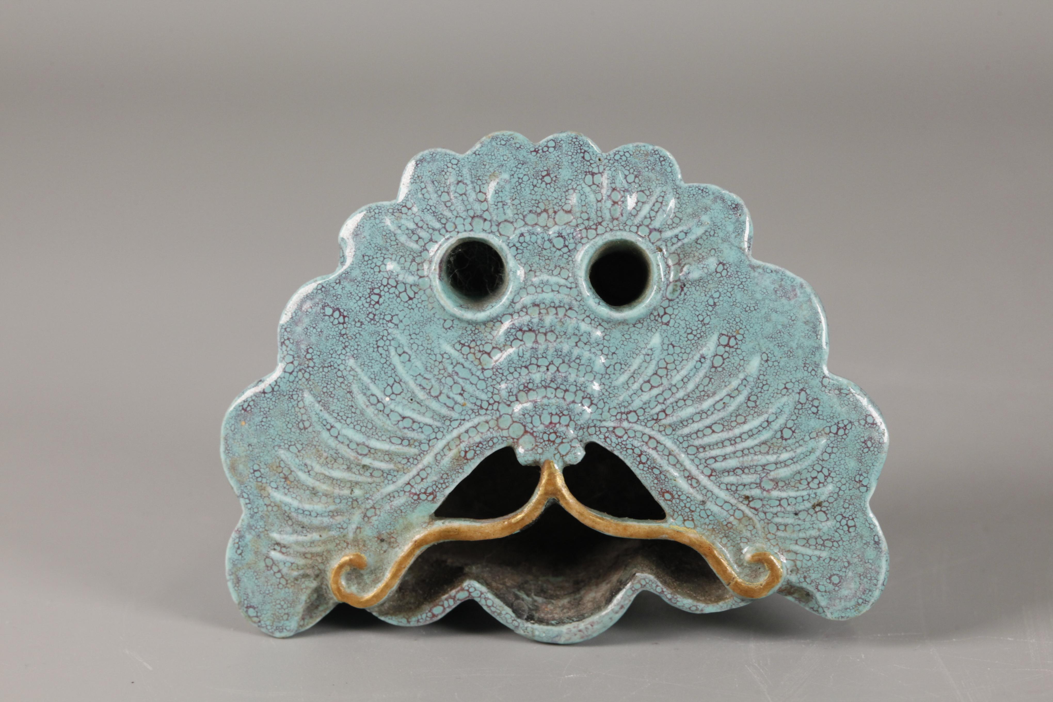 Chinese robin's egg glazed porcelain water pot, 19th c. In Good Condition For Sale In New York, NY