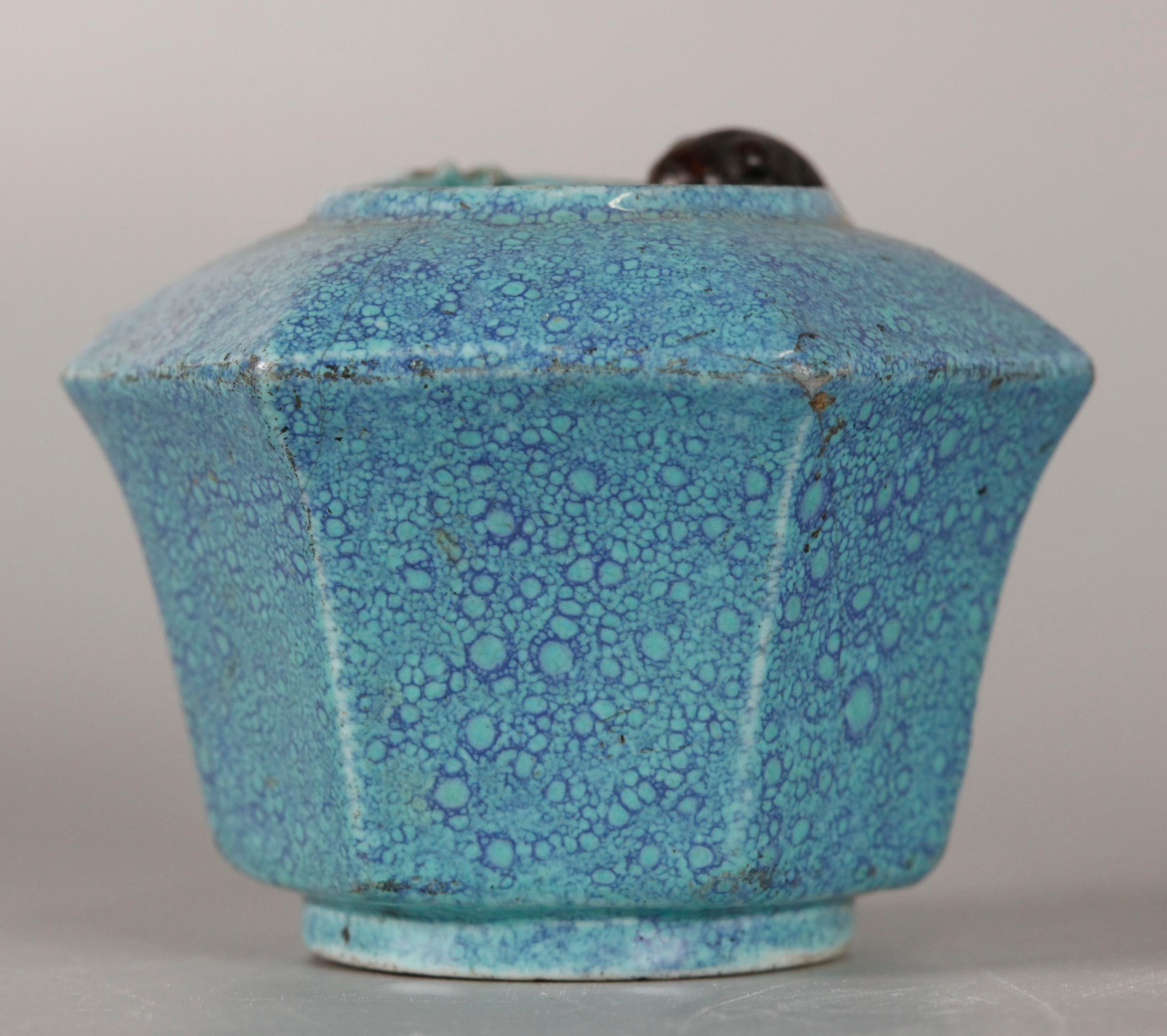 19th Century Chinese robin's egg glazed porcelain water pot, 19th c. For Sale