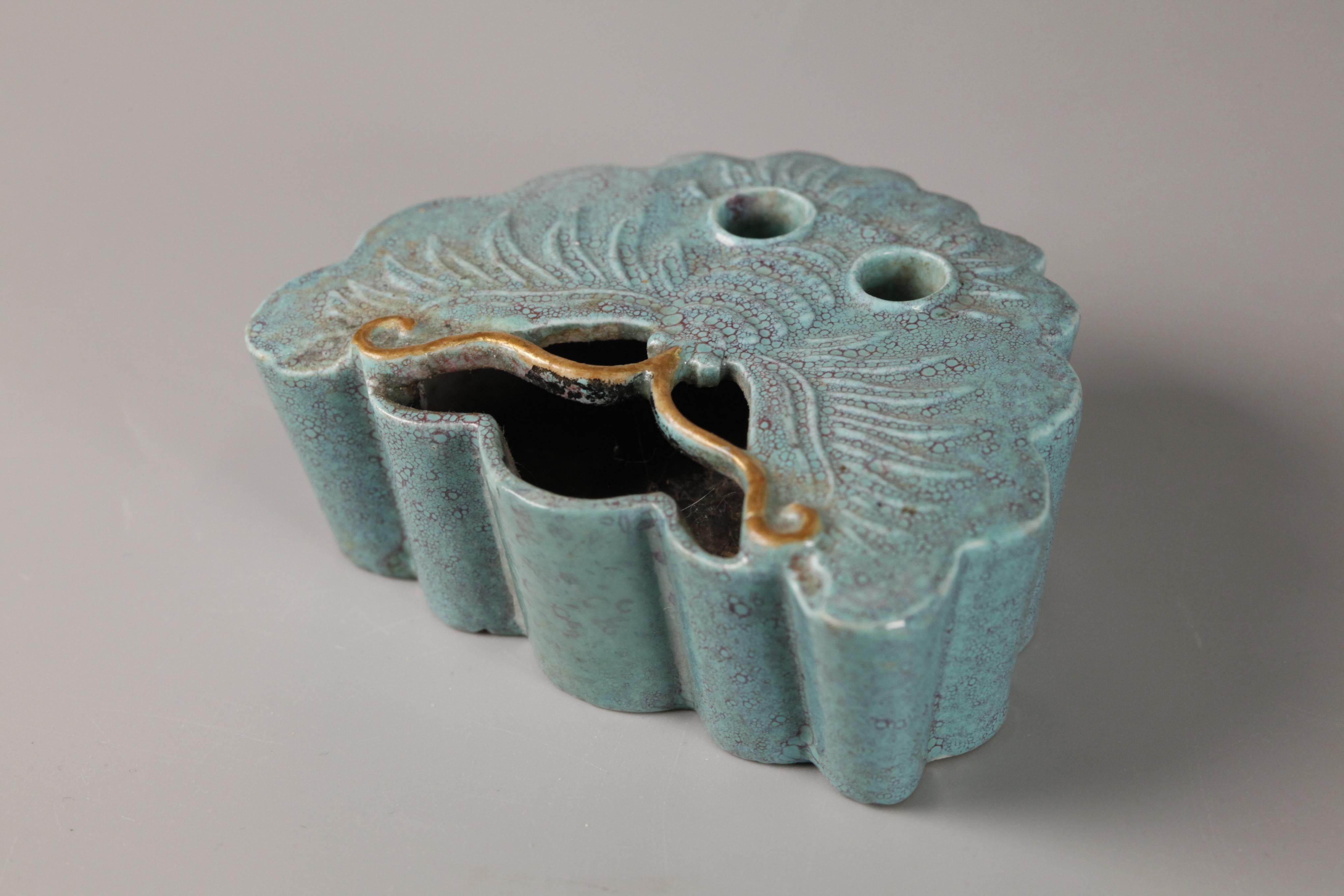 Porcelain Chinese robin's egg glazed porcelain water pot, 19th c. For Sale