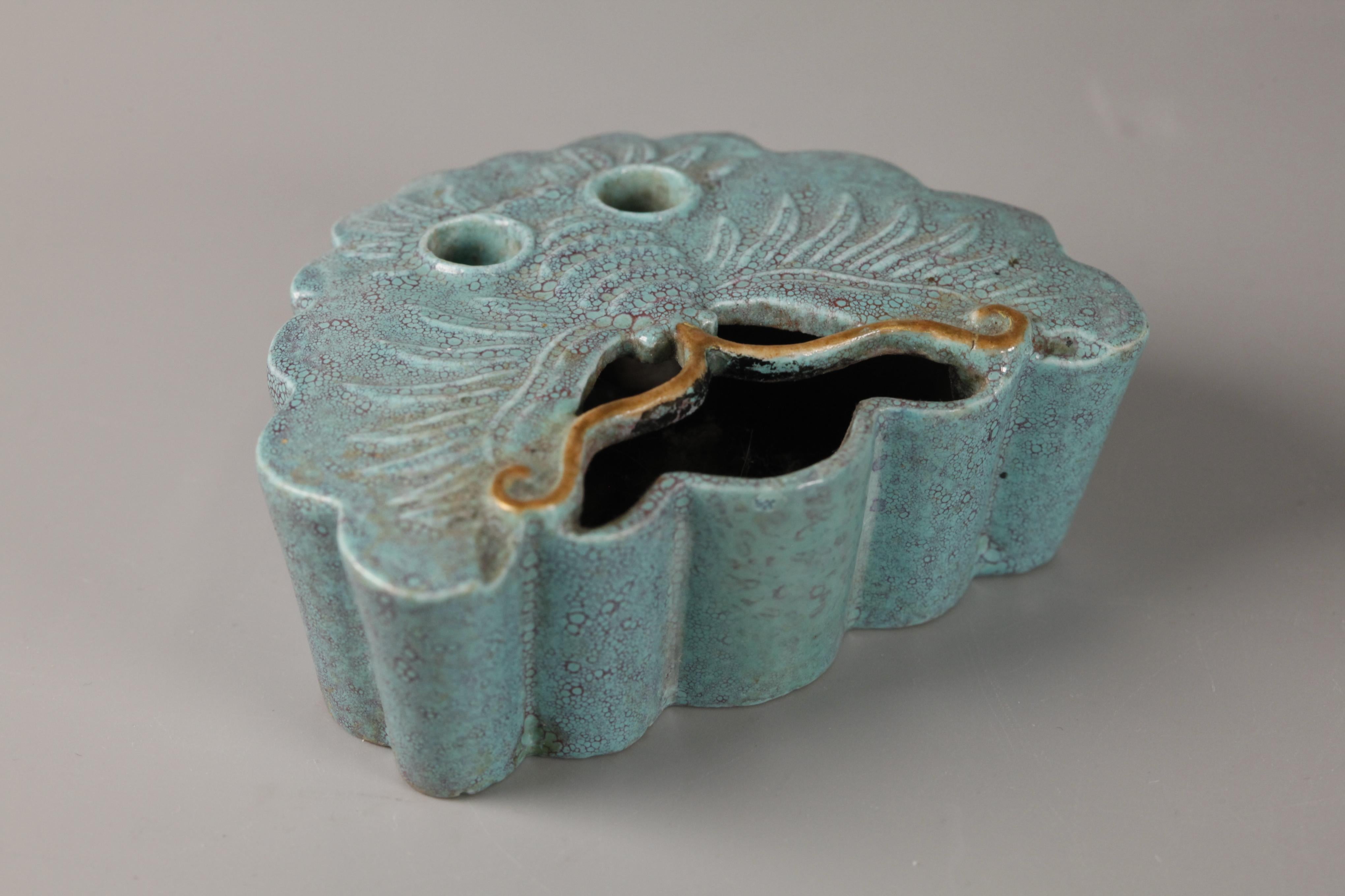 Chinese robin's egg glazed porcelain water pot, 19th c. For Sale 1