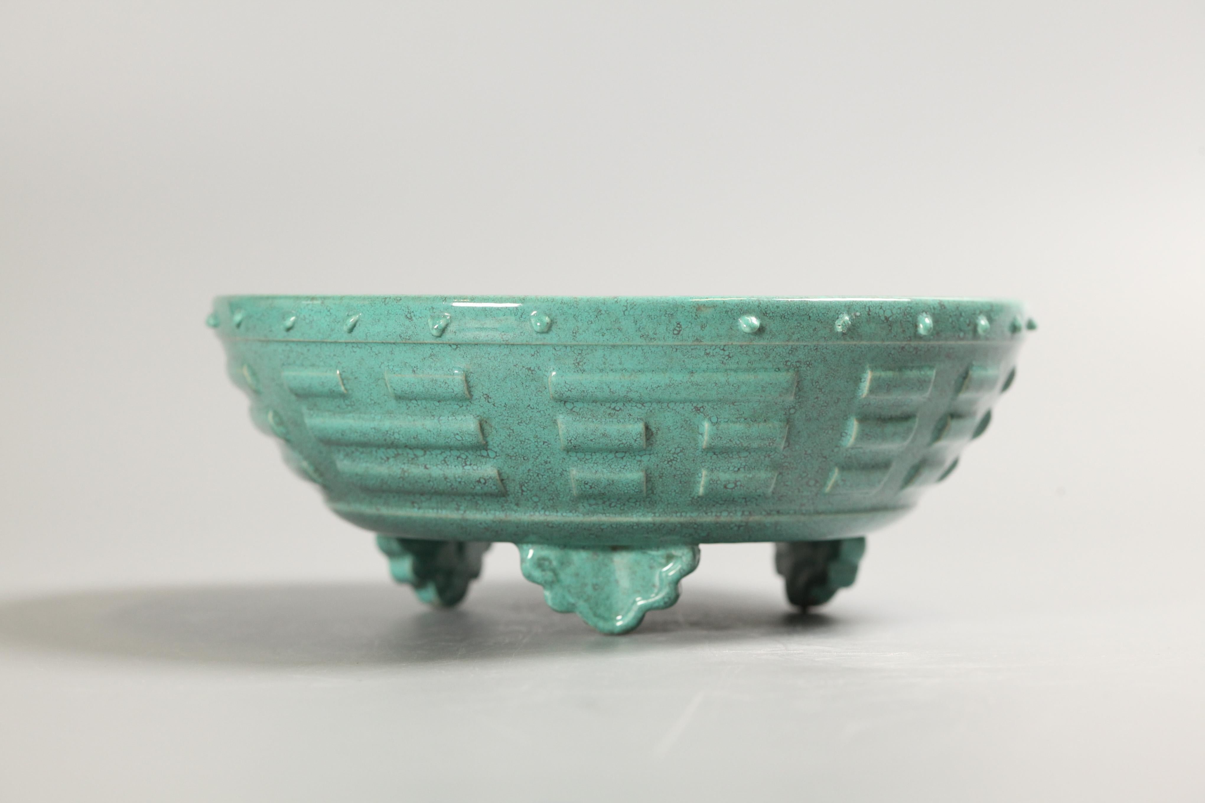 Chinois Encensoir/bol en porcelaine chinoise de couleur œuf de merle, C.I.C. en vente
