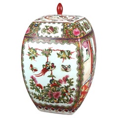 Chinese Rose Medallion Enameled Porcelain Lidded Urn 20thC