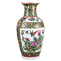 Chinese Rose Medallion Enameled Porcelain Vase with Butterfly Garden Scene 20thC