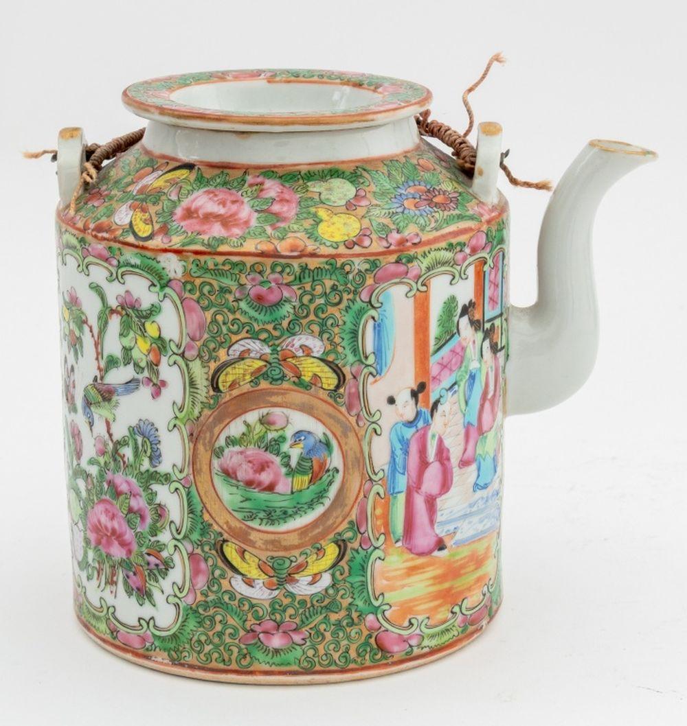 Chinese Rose Medallion Porcelain Articles, 4 im Angebot 5