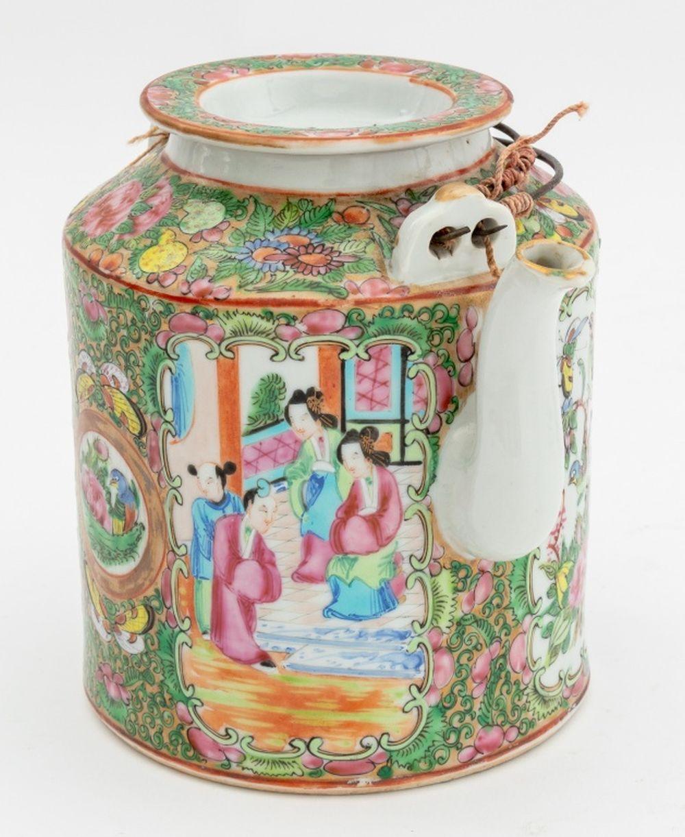 Chinese Rose Medallion Porcelain Articles, 4 im Angebot 6