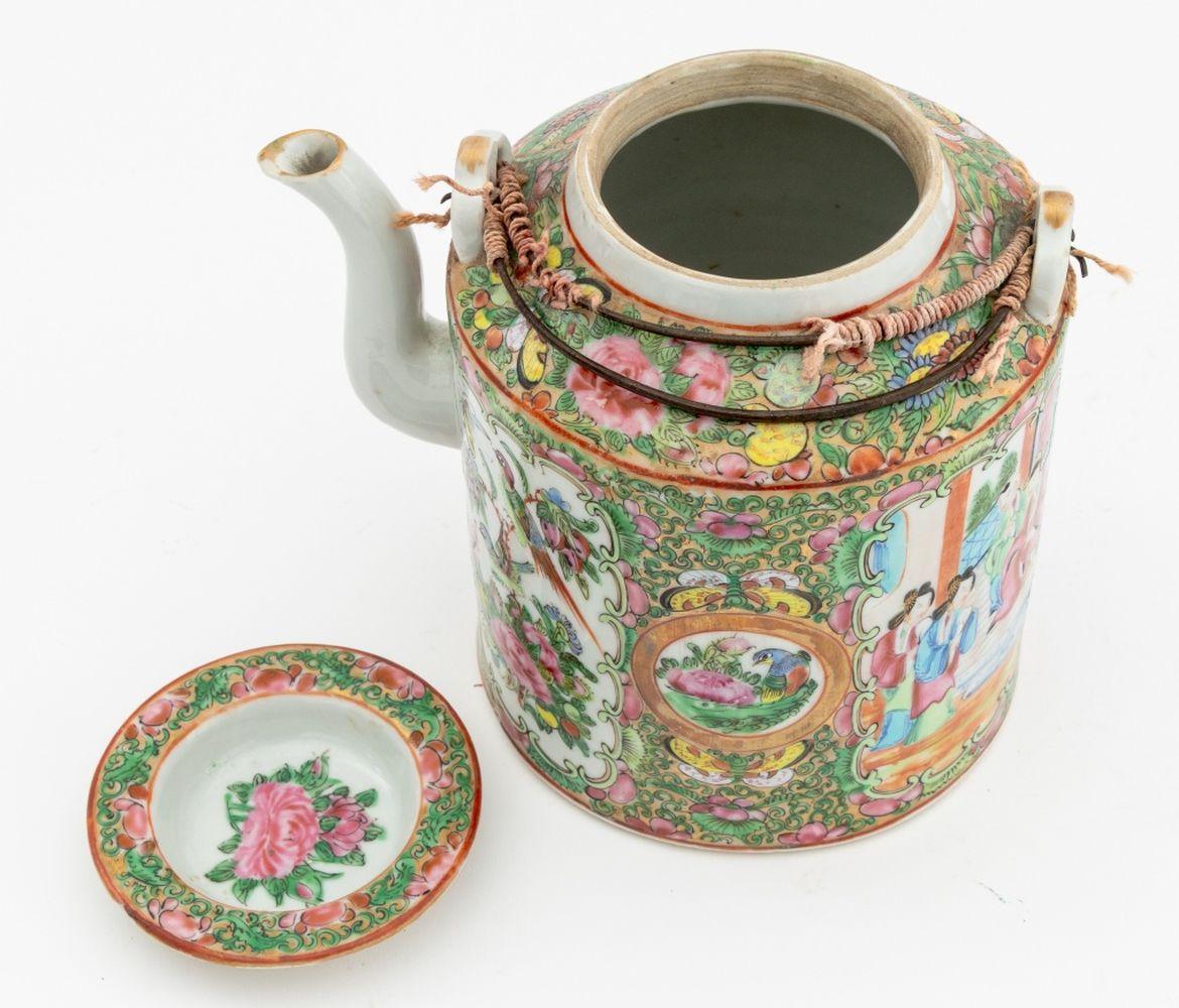 Chinese Rose Medallion Porcelain Articles, 4 im Angebot 7