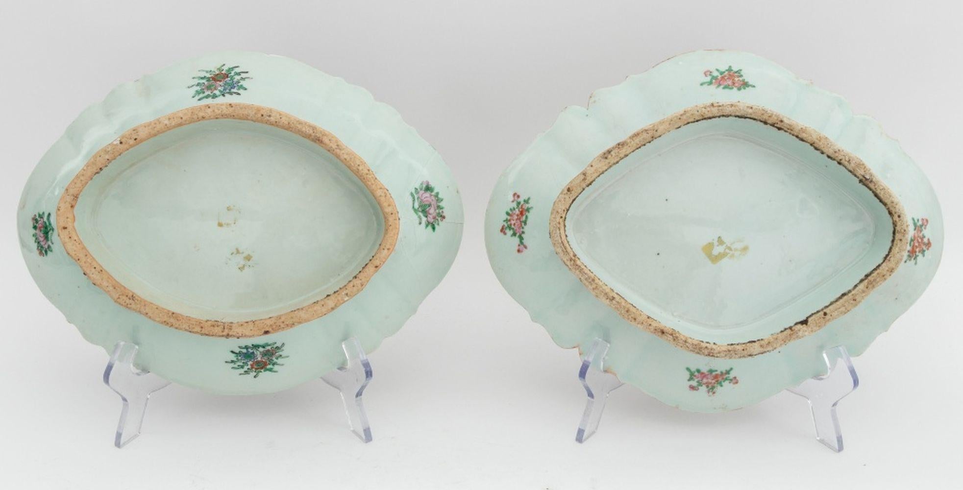 Chinese Rose Medallion Porcelain Articles, 4 (20. Jahrhundert) im Angebot