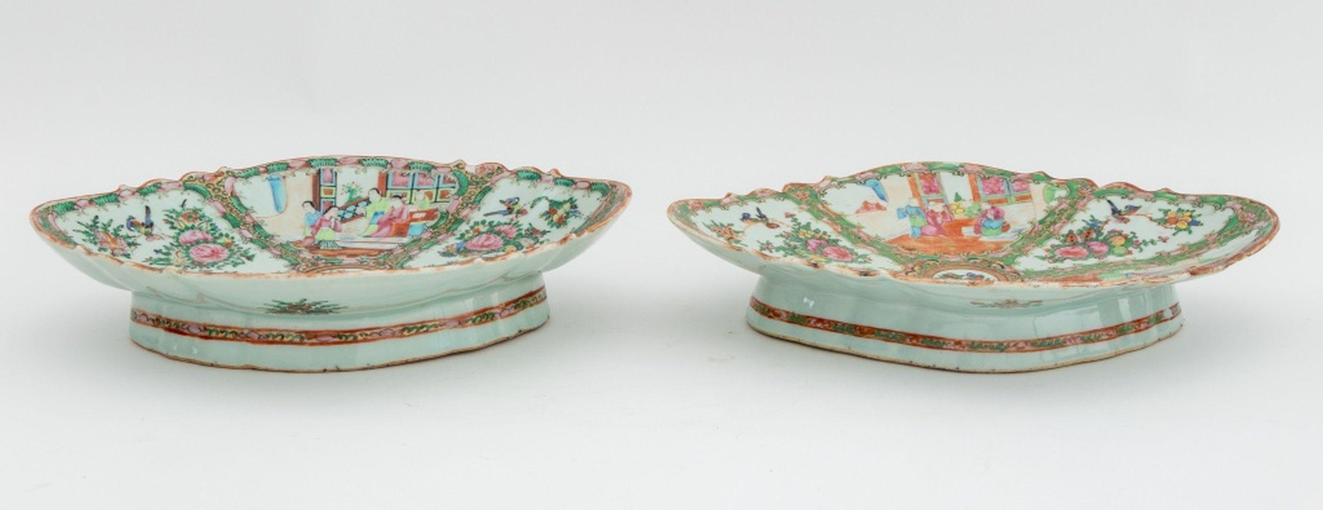 Chinese Rose Medallion Porcelain Articles, 4 (Porzellan) im Angebot