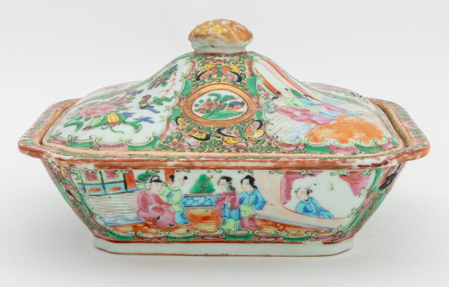 Chinese Rose Medallion Porcelain Articles, 4 im Angebot 1