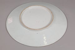 Chinese rose medallion porcelain plate, 19th c.