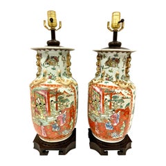 Vintage Chinese Rose Medallion Porcelain Urn Lamps, Pair