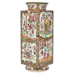 Chinese Rose Medallion Porcelain Vase, Late Qing Period