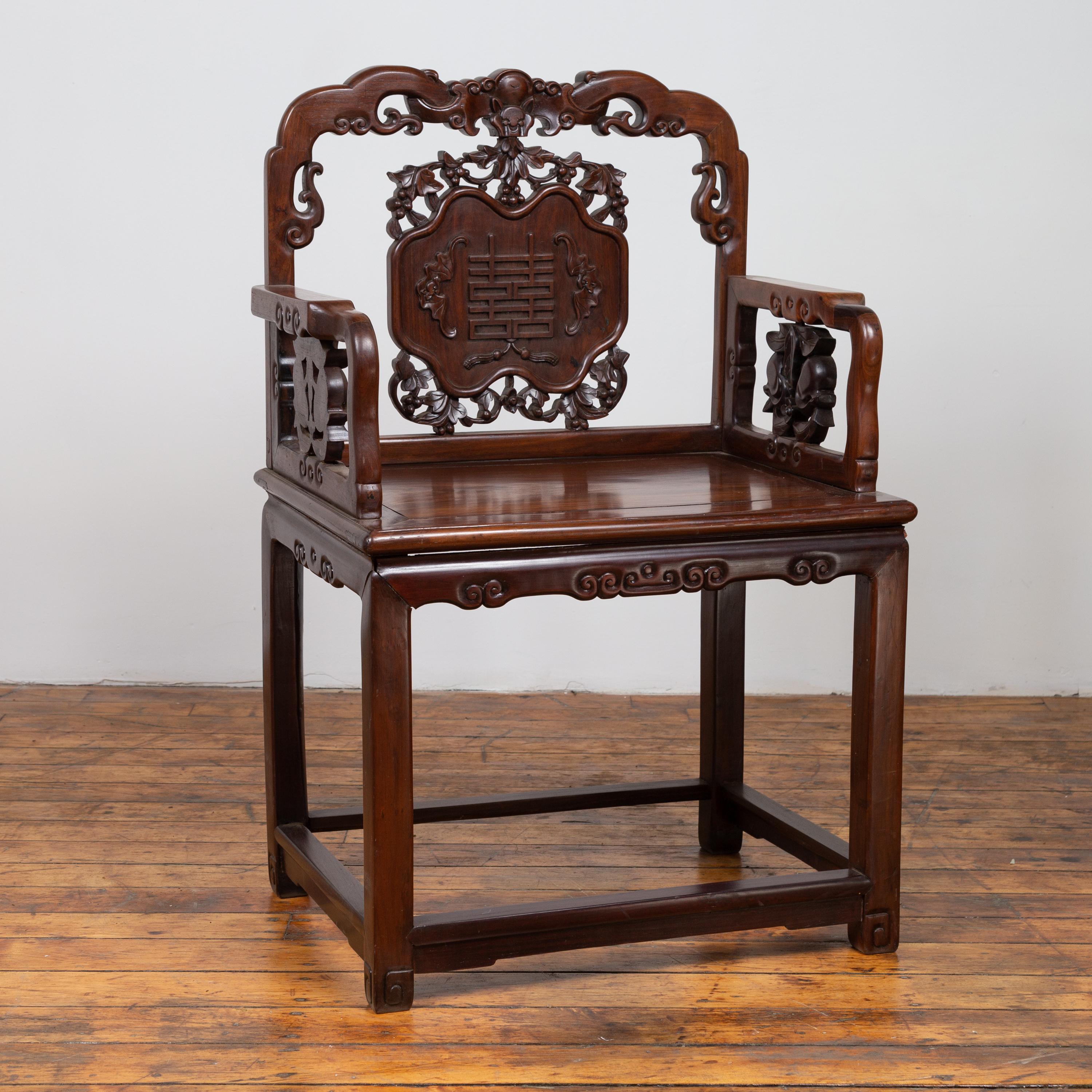 Chinese Rosewood 19th Century Chair with Hand-Carved Back and Arm Supports 5