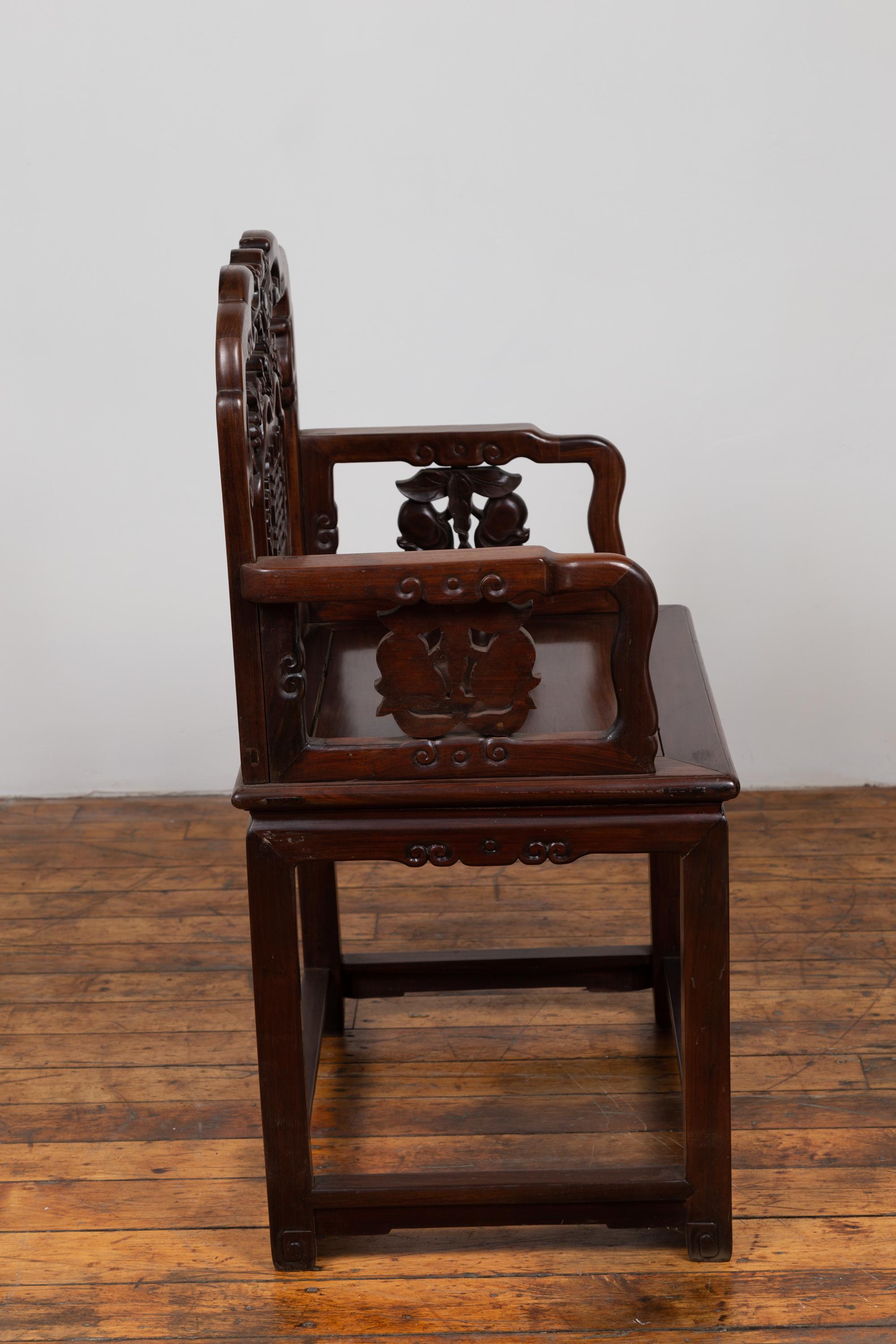 Chinese Rosewood 19th Century Chair with Hand Carved Back and Arm Supports For Sale 6