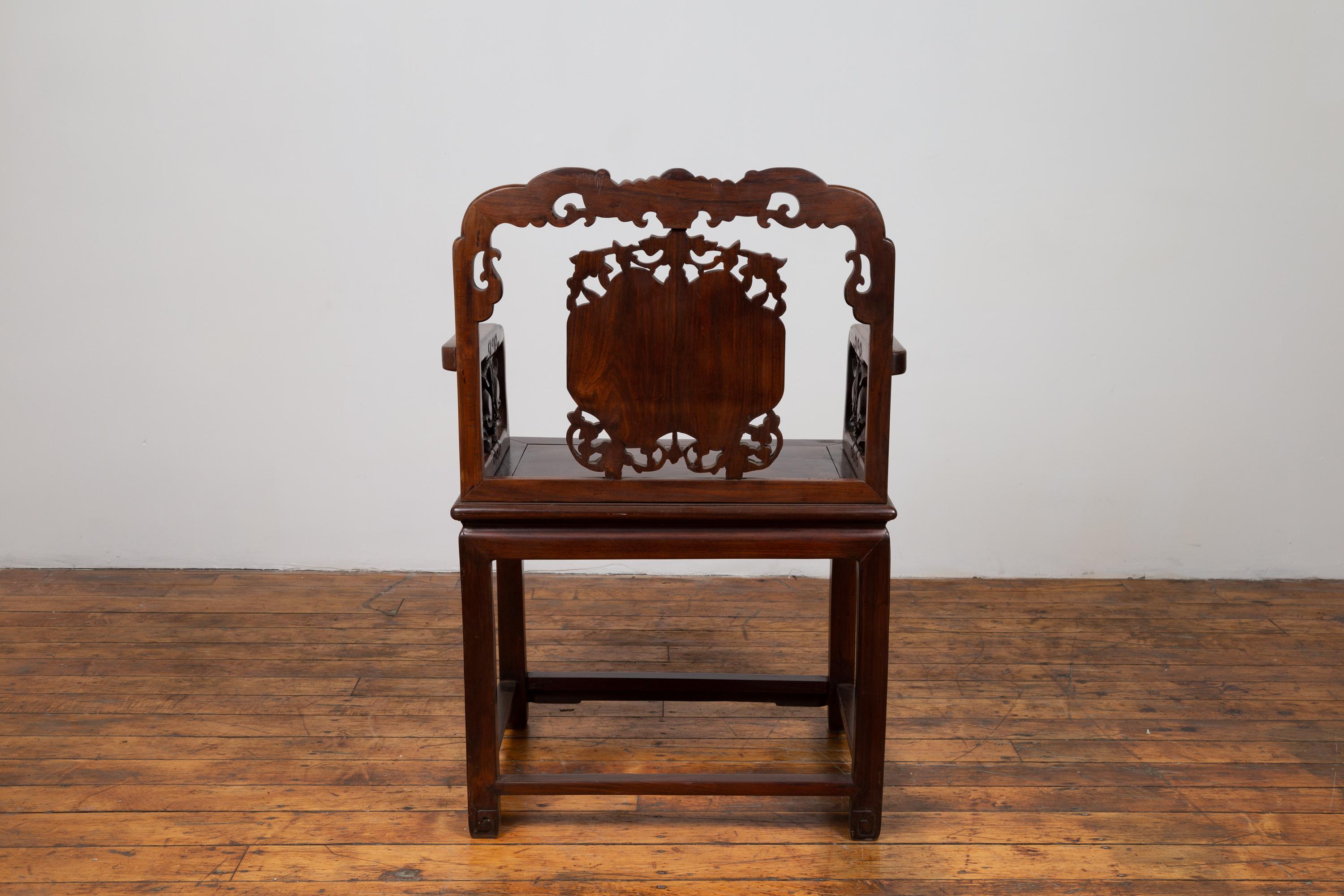 Chinese Rosewood 19th Century Chair with Hand-Carved Back and Arm Supports 9
