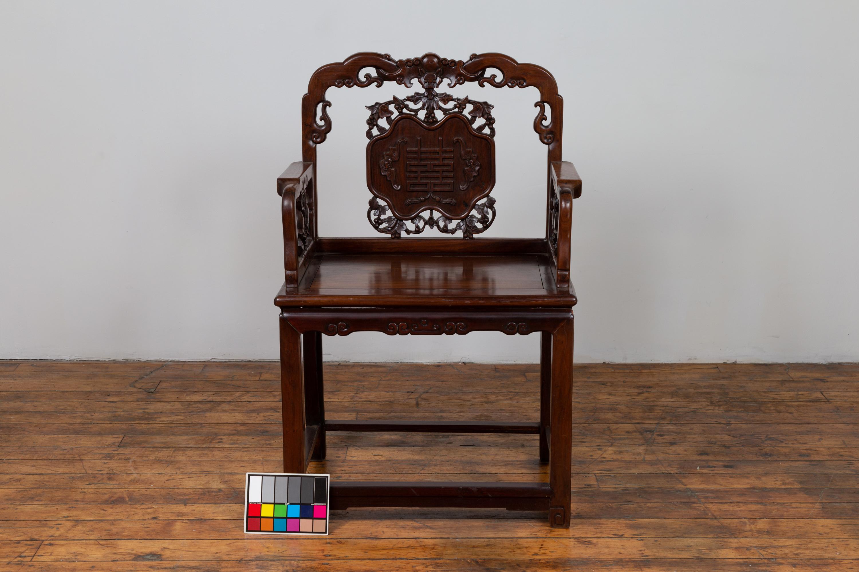 Chinese Rosewood 19th Century Chair with Hand-Carved Back and Arm Supports 11