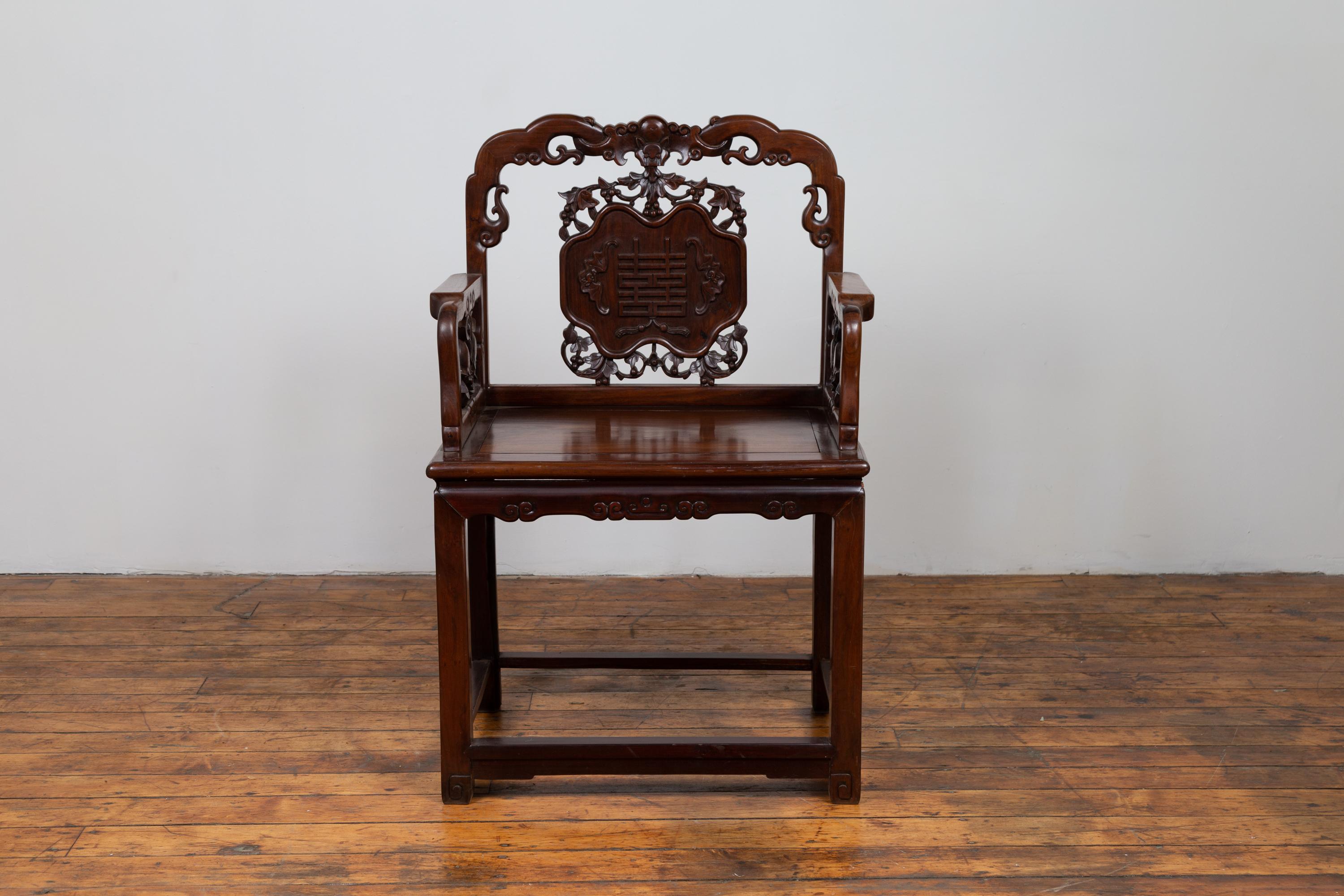 chinese rosewood chair
