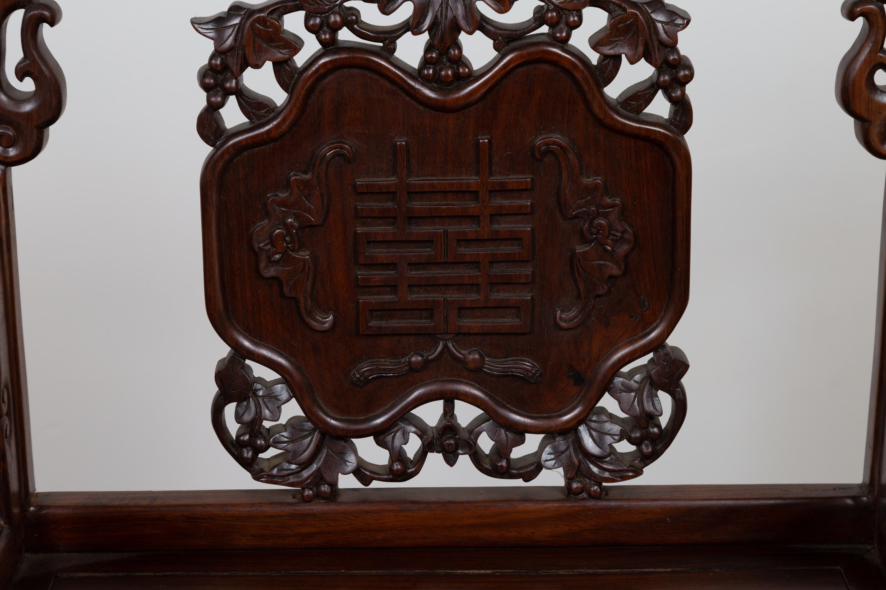 rosewood furniture antique