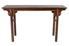 Chinese Rosewood Altar Table