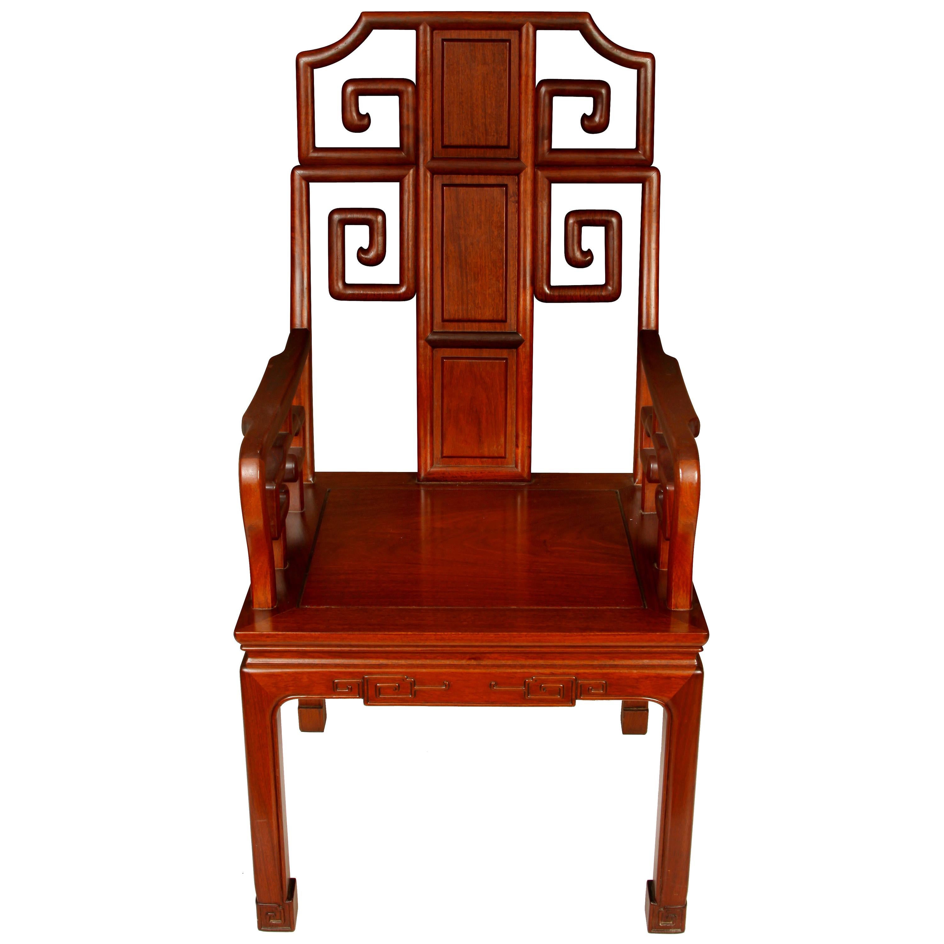 Chinese Rosewood Asian Fretwork Armchair