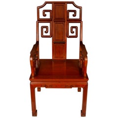 Chinese Rosewood Asian Fretwork Armchair