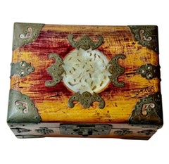 Chinese Rosewood Box with Jade and Brass