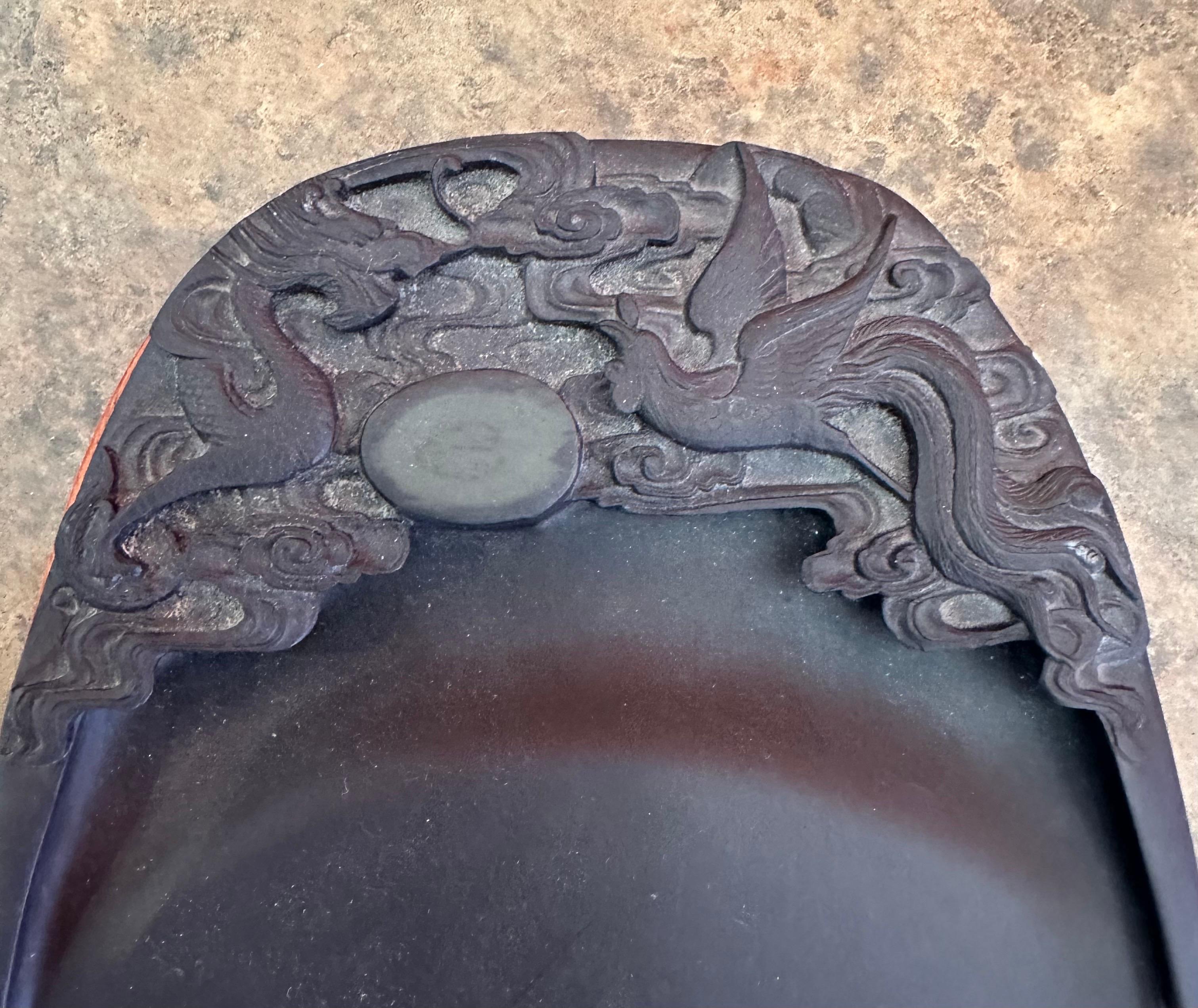 Calligraphie chinoise Duan en pierre de bois de rose avec pinceau et motif de dragon en vente 3