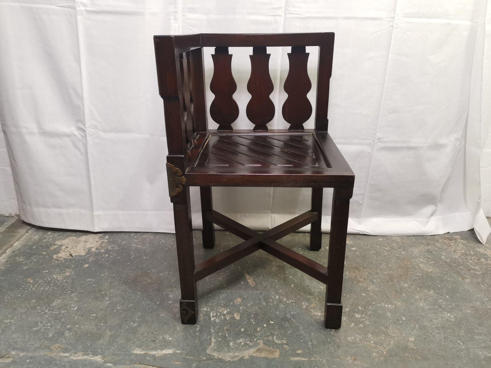 Mahogany Chinese Rosewood Dining Table & Four Chairs with Etched Decorative Brass Plaques For Sale