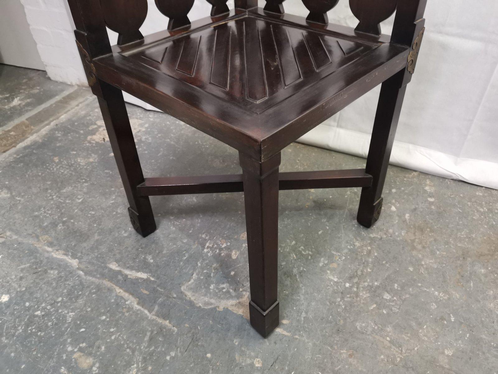 Mahogany Japanese Rosewood Dining Table & 4 Chairs with Etched Decorative Brass Plaques. For Sale