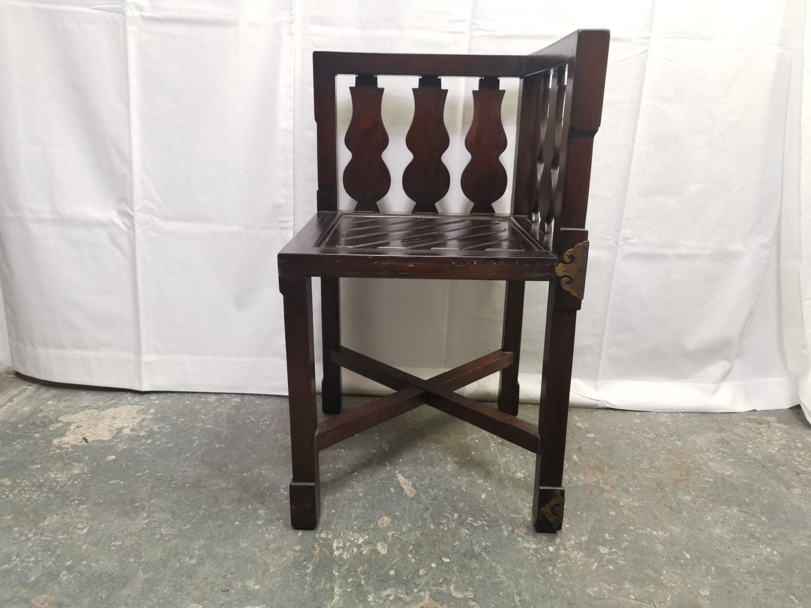 Japanese Rosewood Dining Table & 4 Chairs with Etched Decorative Brass Plaques. For Sale 3