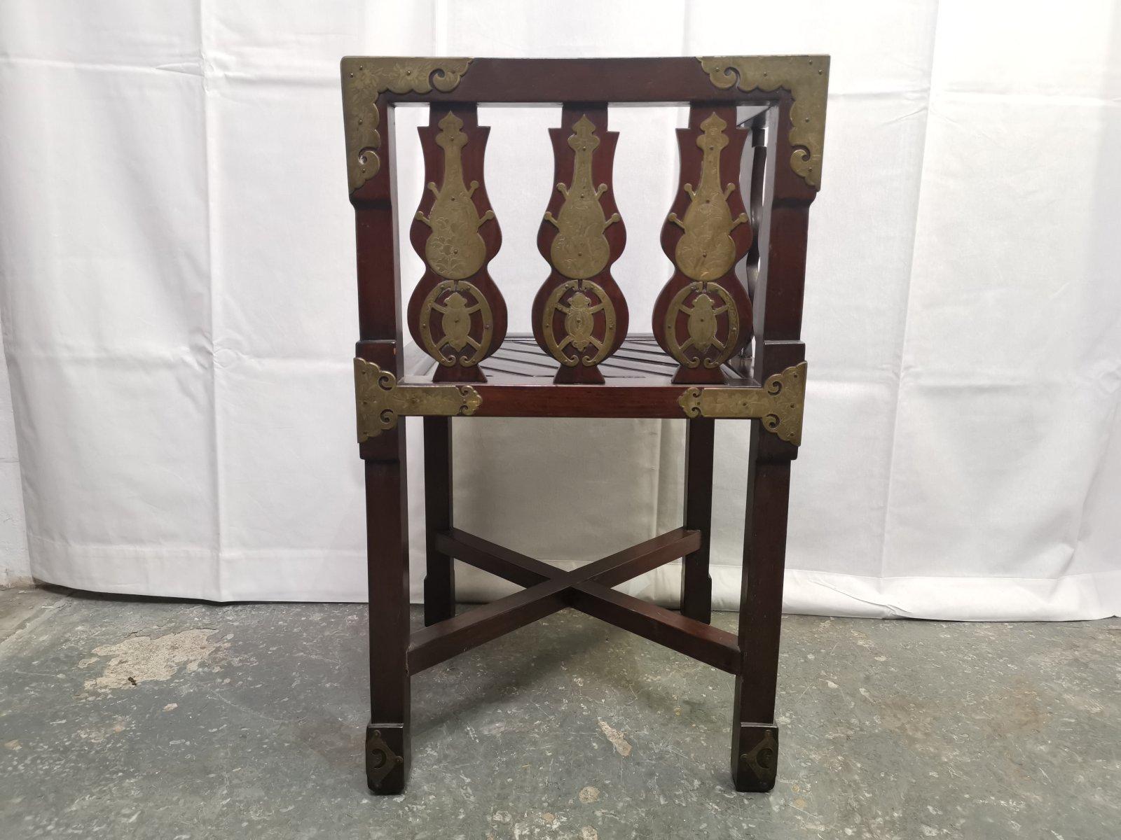 Japanese Rosewood Dining Table & 4 Chairs with Etched Decorative Brass Plaques. For Sale 5