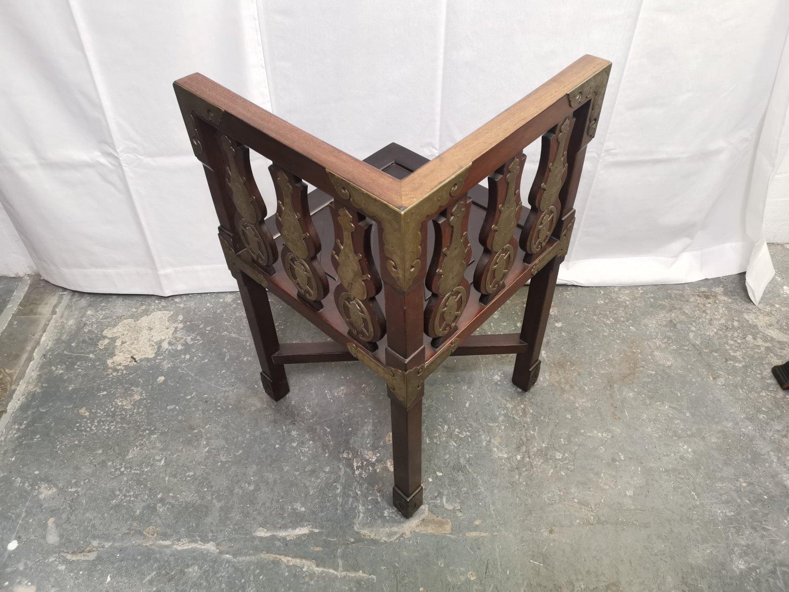 Japanese Rosewood Dining Table & 4 Chairs with Etched Decorative Brass Plaques. For Sale 9