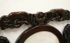 Chinese Rosewood Hall Chair