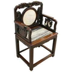 Chinese Rosewood Hall Chair