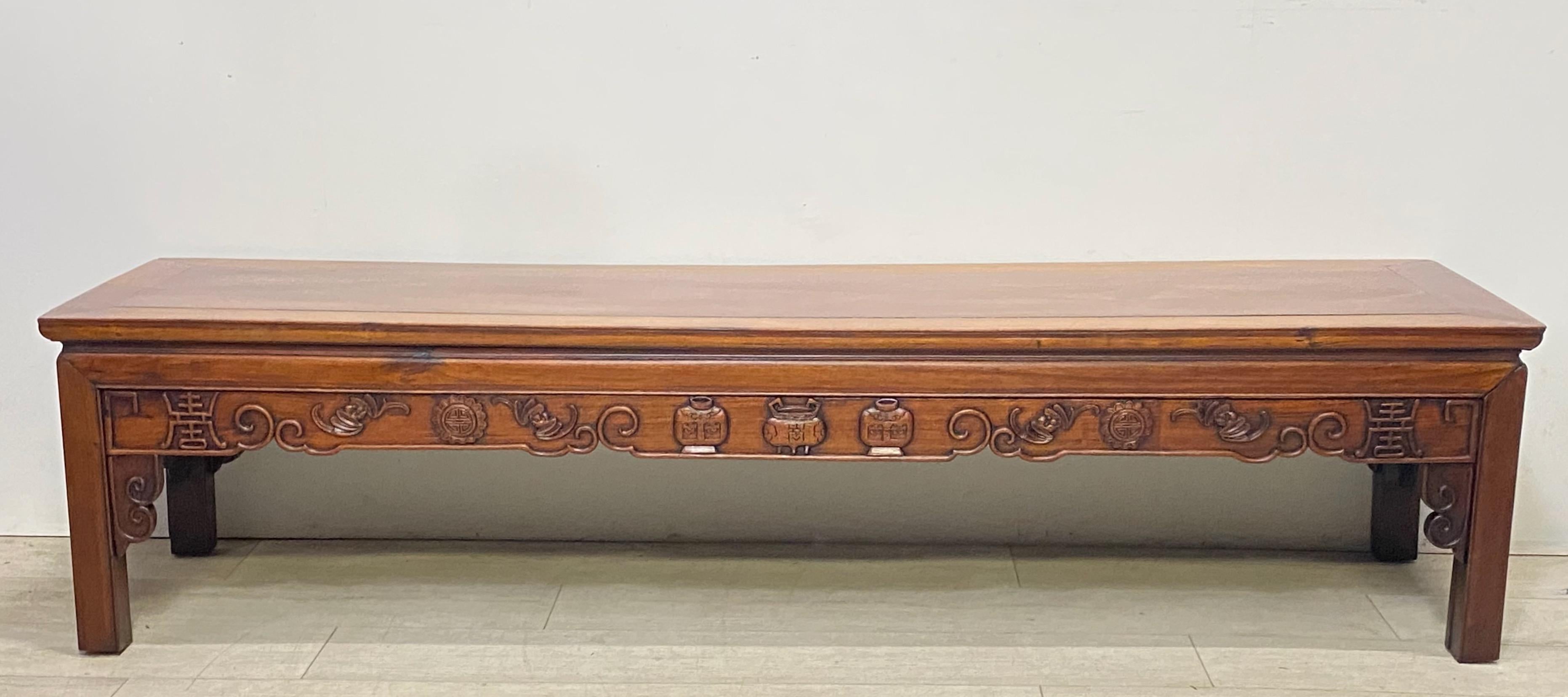 Chinese Rosewood Long Low Table or Bench, Late 19th to Early 20th Century 5