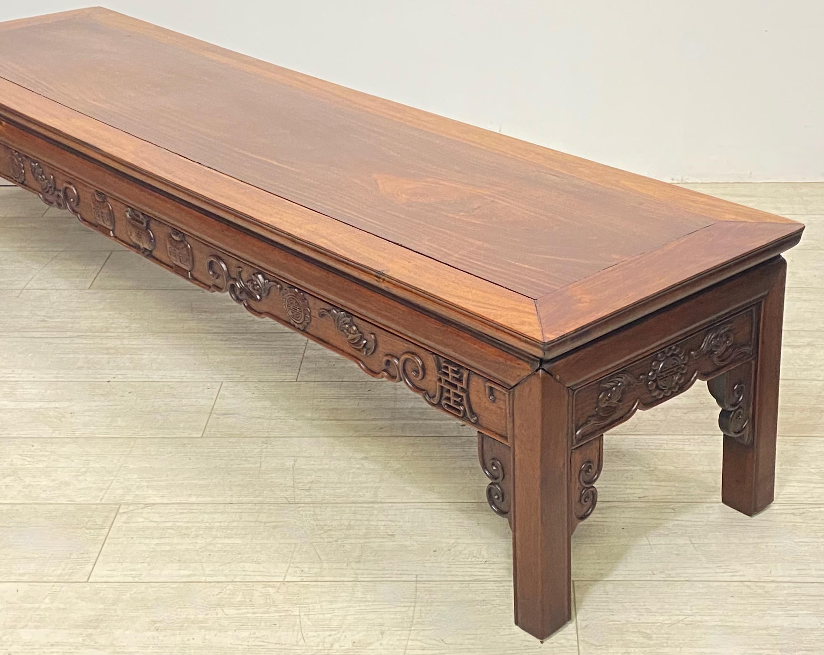 Chinese Rosewood Long Low Table or Bench, Late 19th to Early 20th Century 6