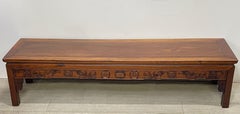 Chinese Rosewood Long Low Table or Bench, Late 19th to Early 20th Century