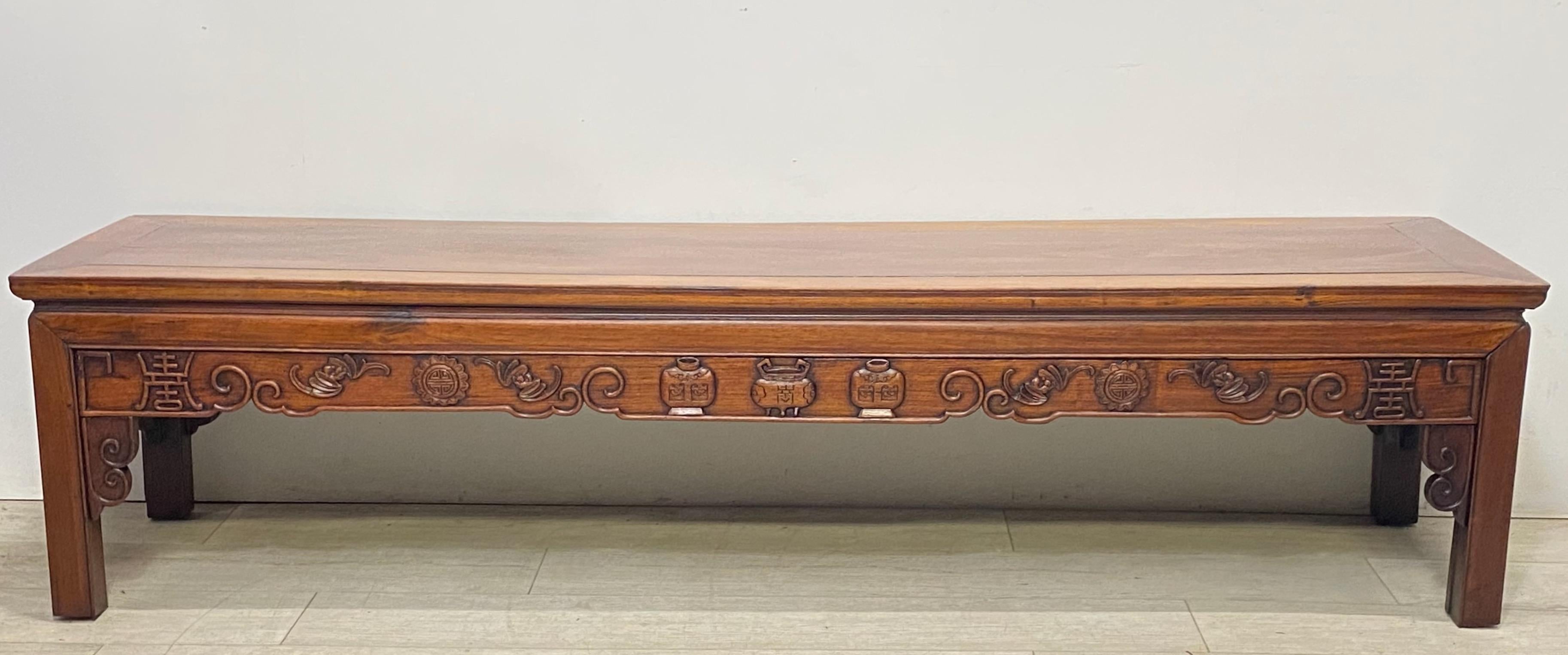 Carved Chinese Rosewood Long Low Table or Bench, Late 19th to Early 20th Century