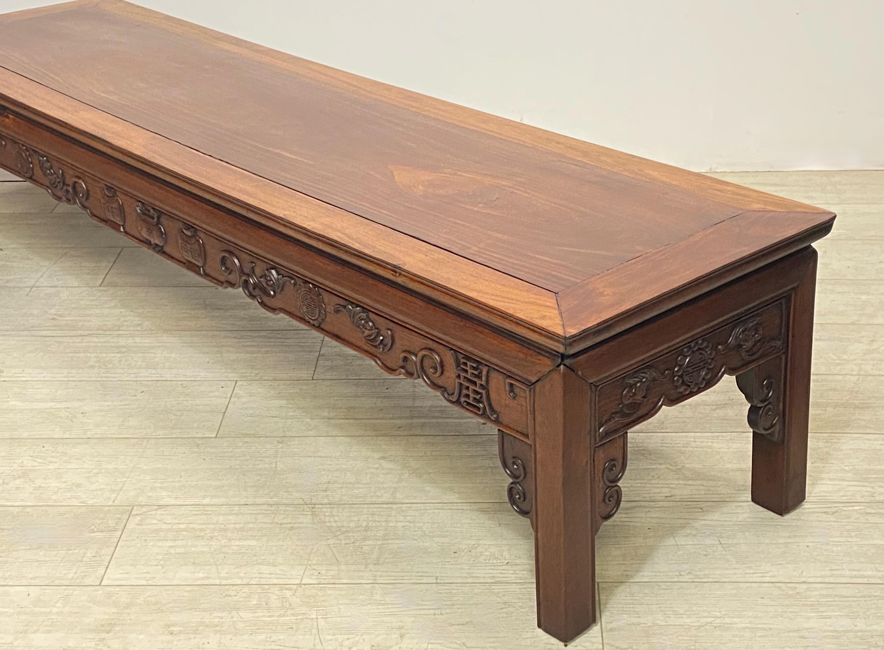 Chinese Rosewood Long Low Table or Bench, Late 19th to Early 20th Century In Good Condition In San Francisco, CA