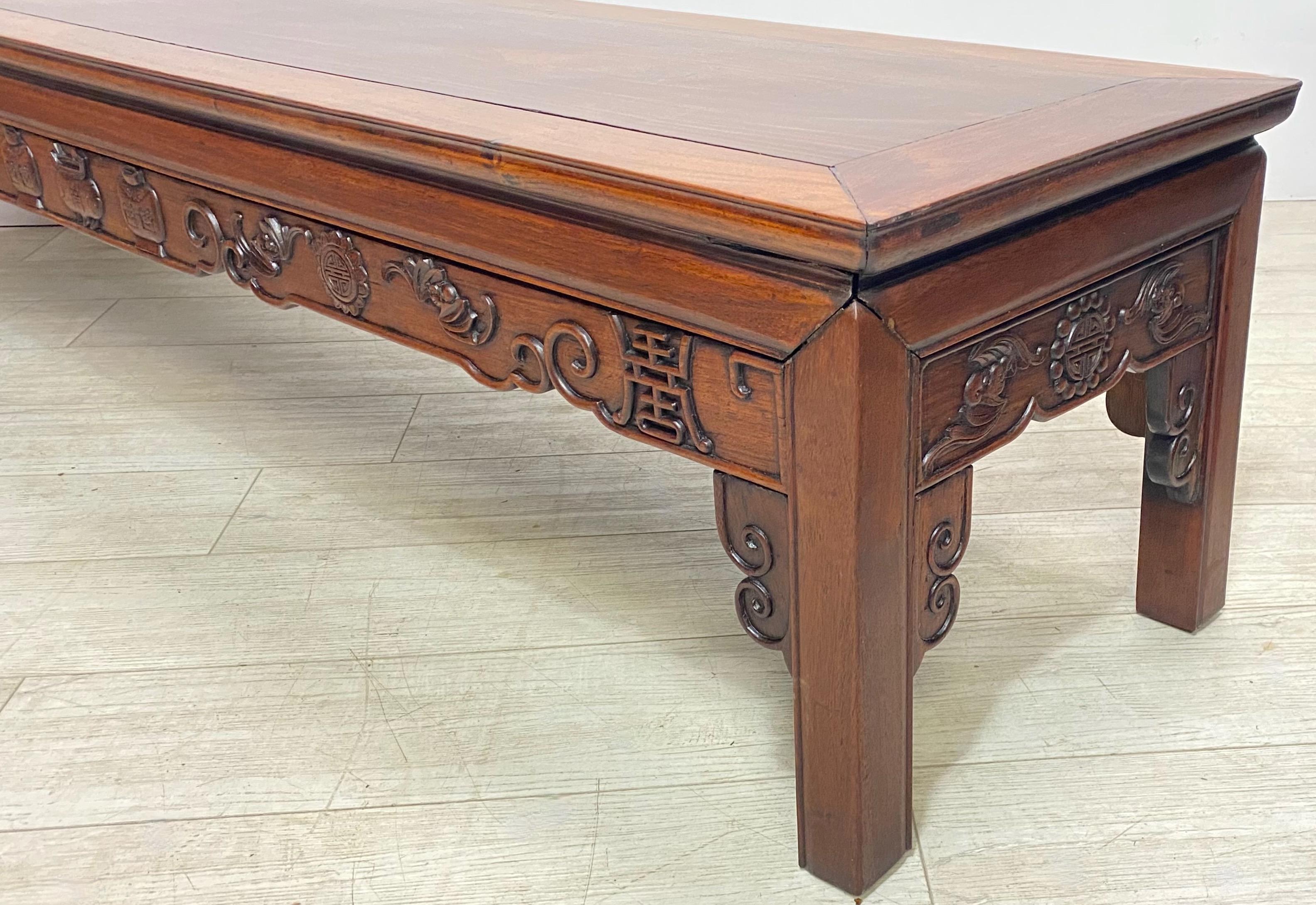 Chinese Rosewood Long Low Table or Bench, Late 19th to Early 20th Century 2
