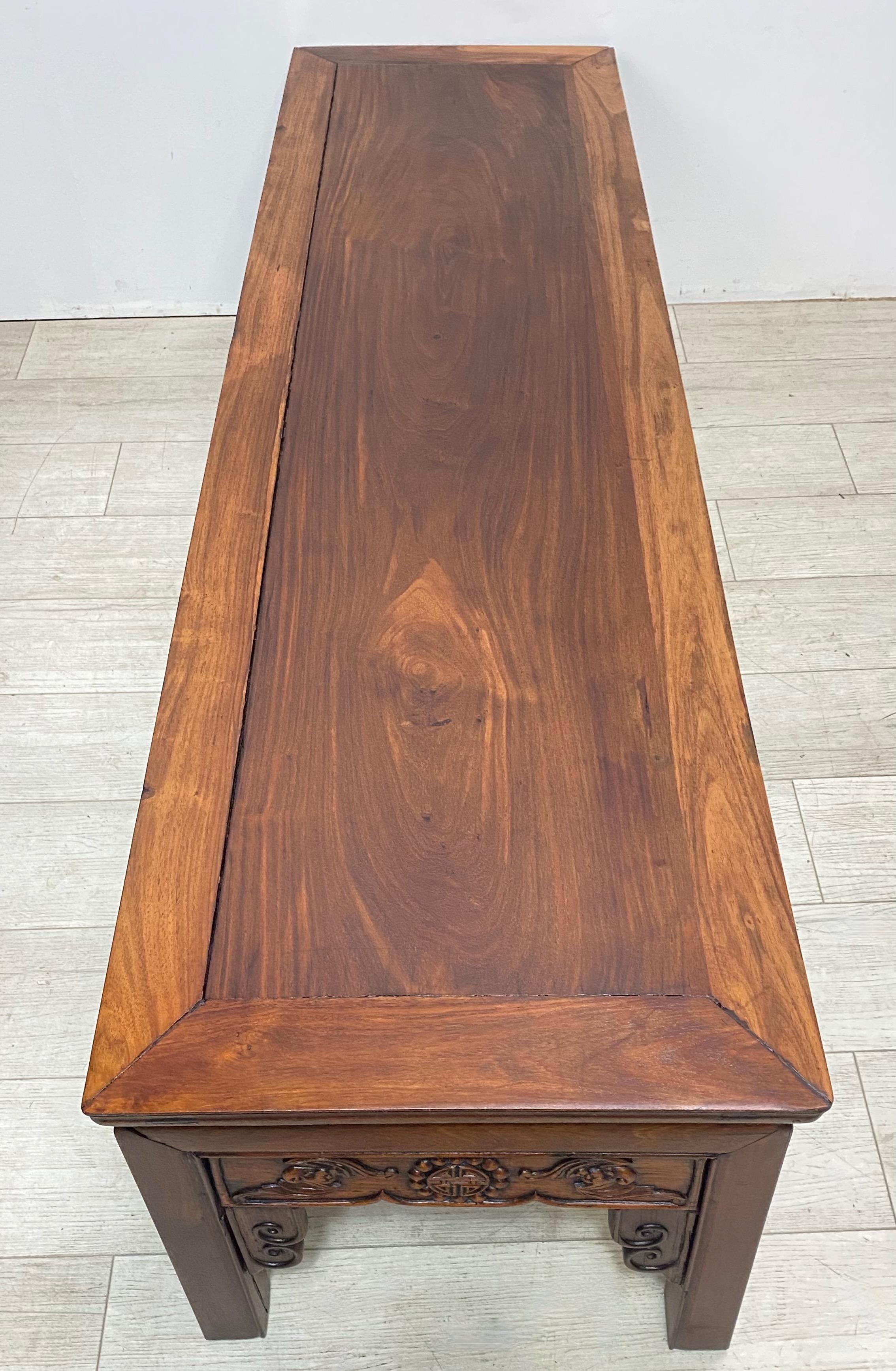 Chinese Rosewood Long Low Table or Bench, Late 19th to Early 20th Century 3