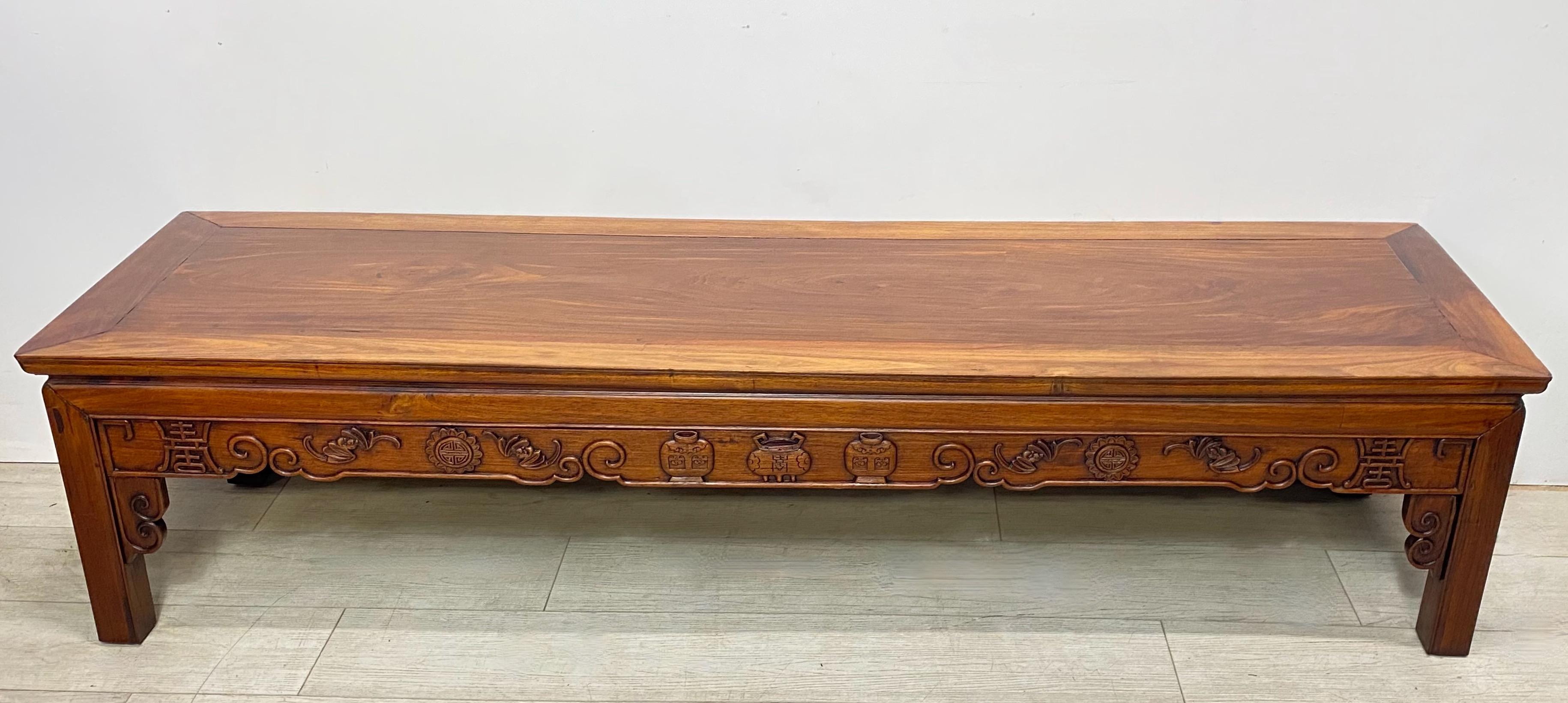 Chinese Rosewood Long Low Table or Bench, Late 19th to Early 20th Century 4